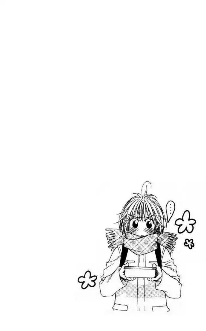 Hana Kimi Chapter 95 28